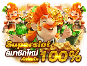bunny แพลตฟอร์มเกมครบวงจร พร้อมบริการสุดพิเศษ